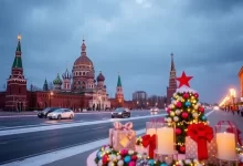 Photo of Элитный отдых в Москве