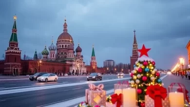 Photo of Элитный отдых в Москве