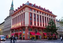 Photo of Отель рядом с Красной площадью